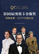 剑侠情仇玩家交流：高玩分享的游戏心得与技巧